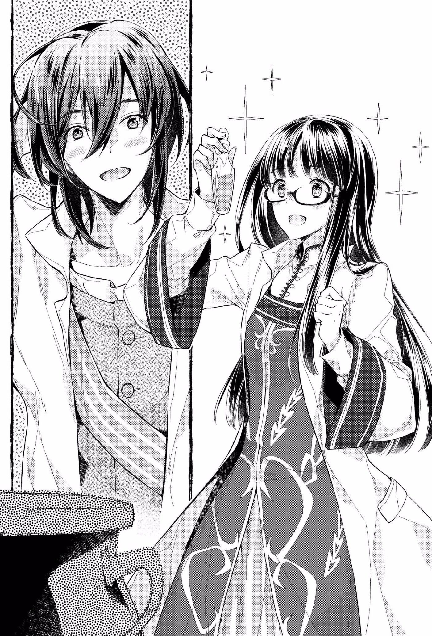 聖女 の 魔力 は 万能 です 二 次 創作