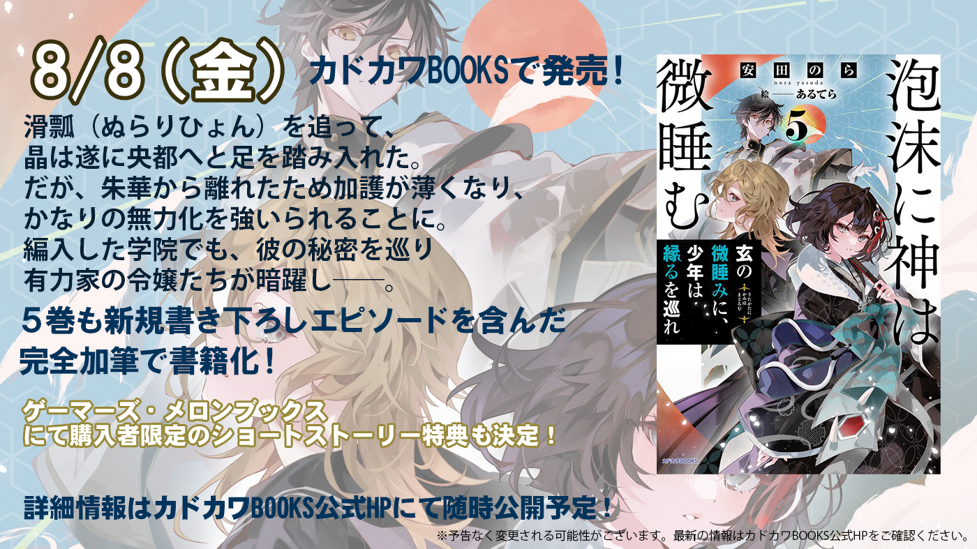 large-49144655cd208438.png