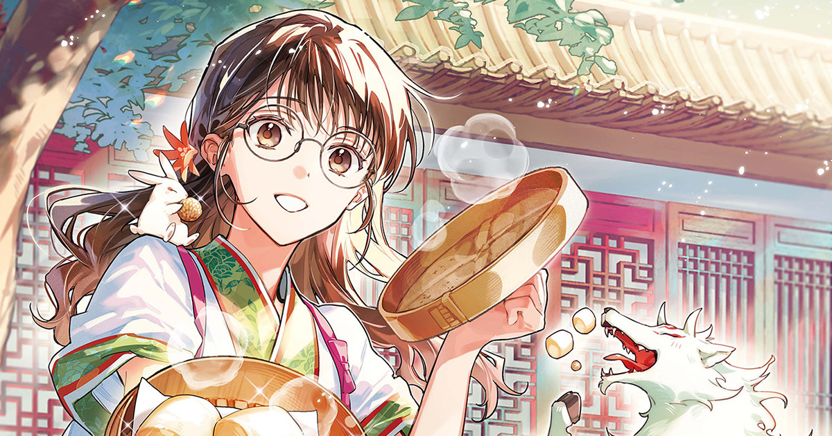 白瑞宮のお料理番 ～異世界の神様と飯テロスローライフを満喫する